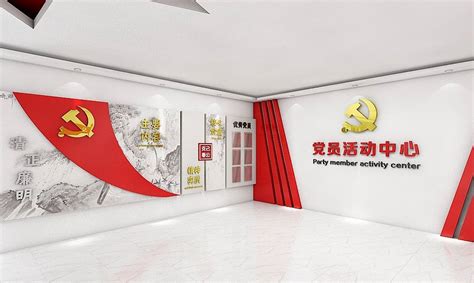 红色大气党务公开栏党建展板图片下载_红动中国