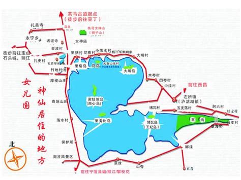从西昌到泸沽湖怎么走比较好_行业新闻【重庆中国青年旅行社】