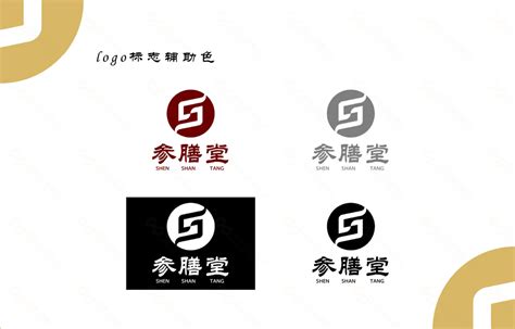 广州商标设计口碑比较好的公司-花生设计公司