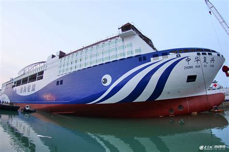 亚洲最大客滚船“中华富强”轮大连首航 - 在航船动态 - 国际船舶网
