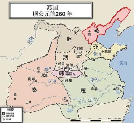 燕国地图图片