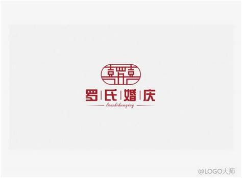 金色枝叶婚庆公司logo简约婚礼中文logo - 模板 - Canva可画