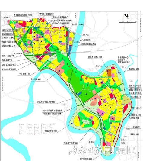 四川省内江市国土空间总体规划（2021-2035年）.pdf - 国土人
