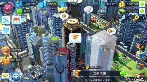 《模拟城市：我是市长》揭秘不夜城系史诗建筑_九游iOS专区