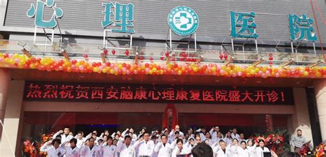 上海儿童医学中心浦滨儿童医院开业庆典-丫空间