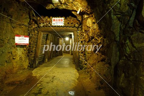 秋田県 尾去沢鉱山跡 写真素材 [ 3497831 ] - フォトライブラリー photolibrary