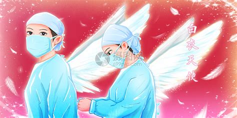 护士是白衣天使巾帼英雄插画图片下载-正版图片401683968-摄图网