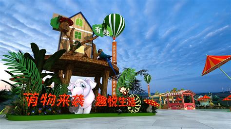 兰州动物园开放活动氛围设计|3D|Scene|南斋孤云_Original作品-站酷(ZCOOL)