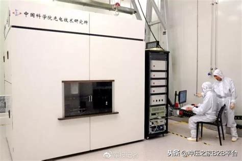 中国首台7纳米光刻机（中国造出首台自主新式光刻机）_可可情感网