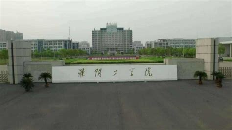新乡医学院更名河南第一医科大学？新乡医学院什么时候更名为大学？