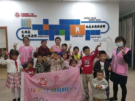 上海首批家庭教育指导师来了，快看看他们是谁