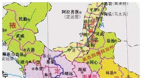 宁夏回族自治区国土空间规划（2021-2035年）.pdf - 国土人