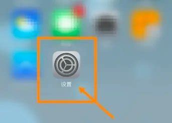 屏幕显示iphone不可用怎么办 推荐锁屏界面显示“iPhone 不可用”处理方法 - 甜虾韭