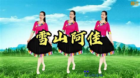 糖豆广场舞课堂《最美西藏》藏族舞教学