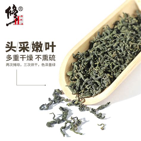 2019年新茶春茶绿茶散装批发500g 高山云雾茶叶 低价日照生产厂家-阿里巴巴