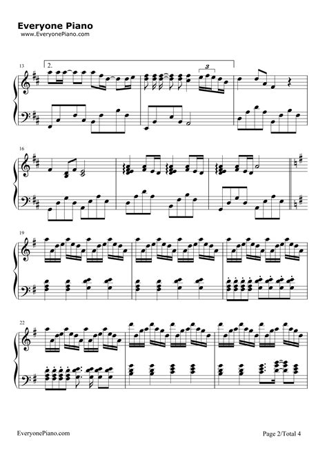菊次郎的夏天简单版-EOP教学曲五线谱预览2-钢琴谱文件（五线谱、双手简谱、数字谱、Midi、PDF）免费下载