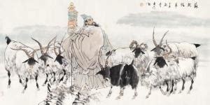 苏武持节牧羊的故事,《苏武牧羊》的故事：这里介绍一下苏轼一个有气节的大丈夫-史册号
