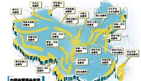 2023广东河源地震最新消息今天：发生4.5级地震 广州震感明显 - 社会民生 - 生活热点
