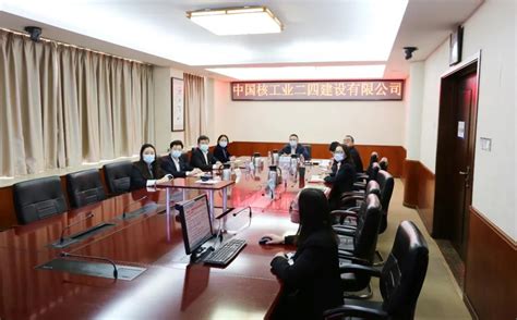 我校召开二级单位纪检委员（纪委书记）工作例会-南京财经大学