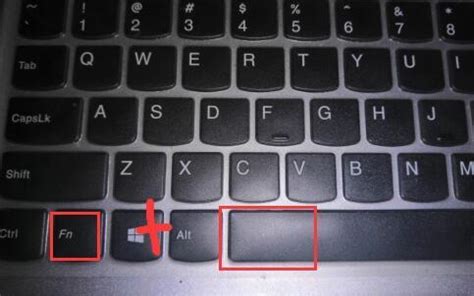 惠普笔记本怎么打开键盘灯（惠普笔记本电脑键盘灯在哪里设置） | 说明书网