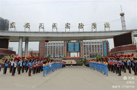 湖南省永州市东安县2020年引进高学历和急需紧缺教师公告-永州教师招聘网.