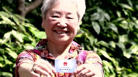 五集纪录片《中国社会保障纪实》