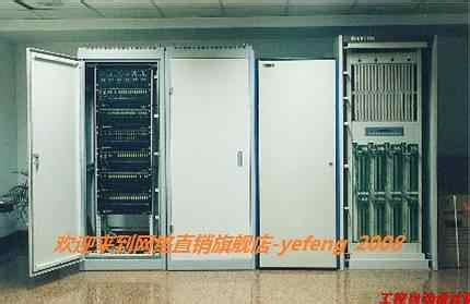 30浙大中控DCS系统组态软件PRO135