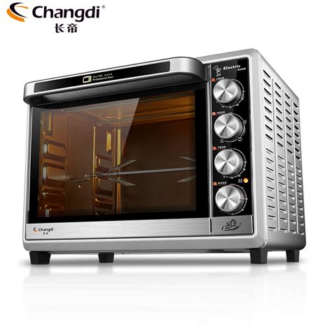 【长帝(Changdi)系列】长帝(Changdi) CKTF-32GSP 电烤箱图片,高清实拍图—苏宁易购