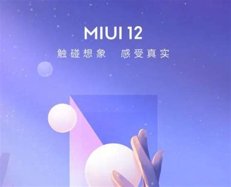 小米11使用3个月体验，升级MIUI12.5之后更强大！_凤凰网视频_凤凰网