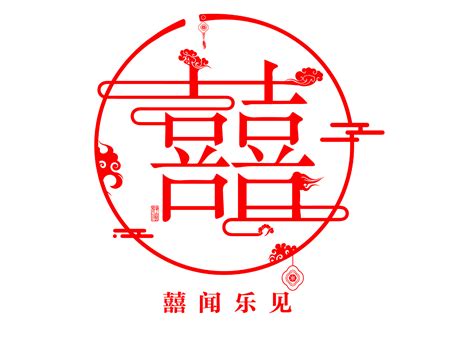 淘宝怎么申请退货(淘宝退货退款流程步骤图解) | 零壹电商