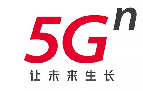 中国移动公布5G品牌LOGO 三大运营商5G标识谁更好看？|中国移动|标识|字母_新浪新闻