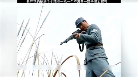 《追风行动》第4集03：军统中了中田的埋伏，人员损失惨重_高清1080P在线观看平台_腾讯视频