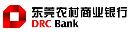 东莞农村商业银行标志设计点评 - 风火锐意设计公司