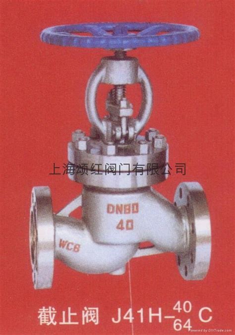 常用阀门 - DN15以上 (中国 北京市 贸易商) - 阀门 - 机械五金 产品 「自助贸易」