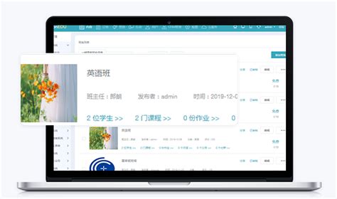 郑州市能源信息化系统 型号Acrel-7000 安科瑞为企业信息化提供解决方案