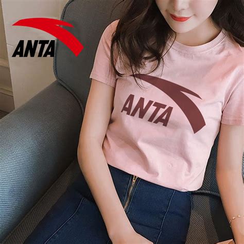 ANTA 安踏 中性运动T恤 95027160 纯净白 XL【报价 价格 评测 怎么样】 -什么值得买