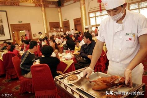 2023四季民福烤鸭店(王府井东安门店)美食餐厅,第一次来北京吃正宗的烤鸭，... 【去哪儿攻略】