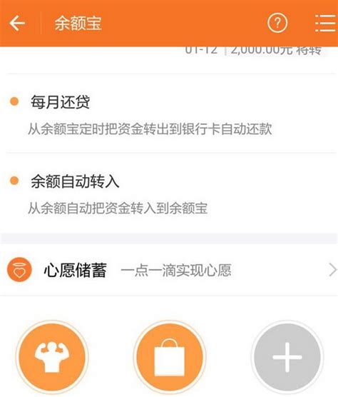 中国邮政储蓄银行app-邮政储蓄app下载安装官方版2022免费最新版