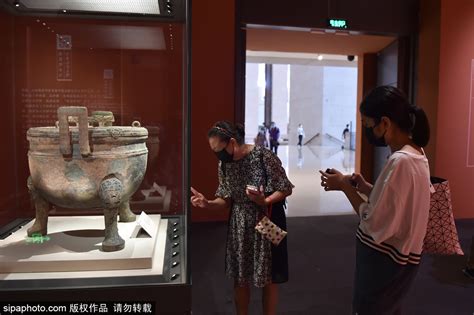 中韩日古代青铜器展