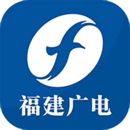 最新资讯_福建省广播影视集团官网