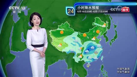 山东实时卫星云图天气预报_大明网