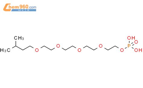 9046-01-9_十三烷醇聚醚-10 磷酸酯CAS号:9046-01-9/十三烷醇聚醚-10 磷酸酯中英文名/分子式/结构式 – 960化工网
