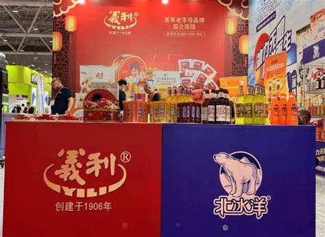 2023（上海全食展）秋季全球高端食品展览会（糖果零食展） - 知乎