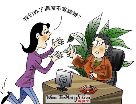 现在办结婚证要钱么 结婚登记照多少钱 - 中国婚博会官网