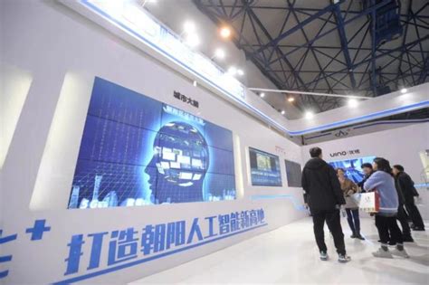 北京科博会：“数字朝阳 智慧未来”展区亮相 呈现领先数字经济生态建设 | 北晚新视觉