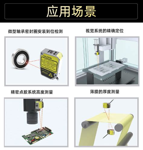 产品中心 > LVDT|RVDT|位移传感器|变送器|Shizhong LVDT