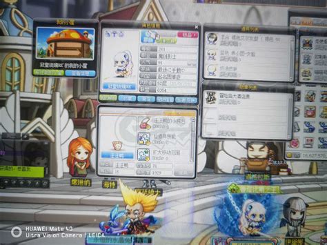 诺巴族魔链影士卡德娜图片 诺巴族魔链影士卡德娜图片