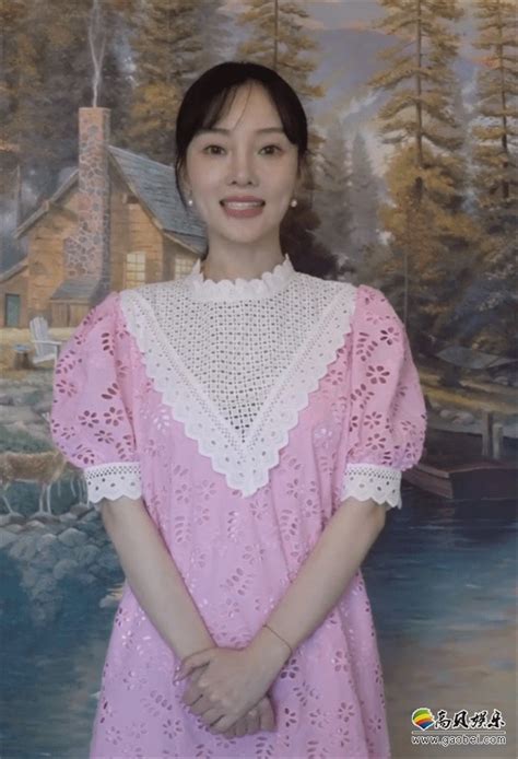 李小璐晒出视频宣传新剧《读心》：视频中她身穿粉色长裙，尽显温柔气质-新闻资讯-高贝娱乐