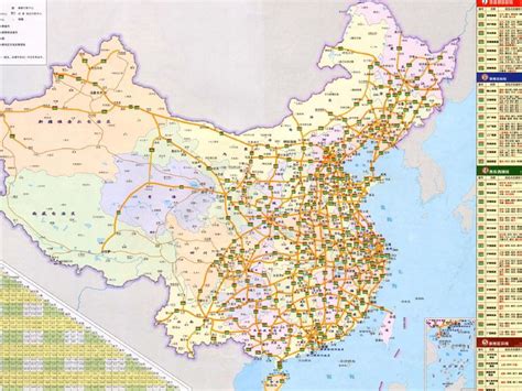 中国铁路线路图_word文档在线阅读与下载_免费文档
