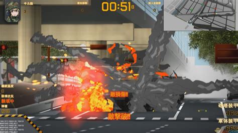 电车GO2(GBC版)下载 中文版_单机游戏下载